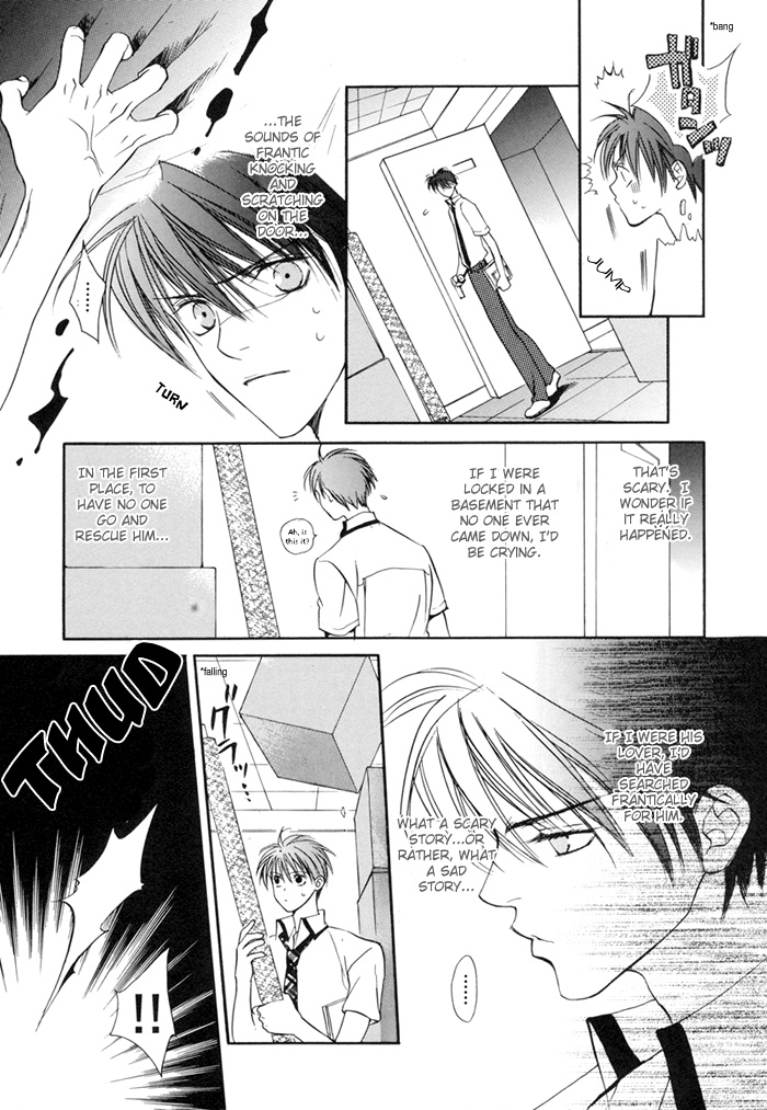 Read Finder chapter 20.6 image 7 on Lezhin
