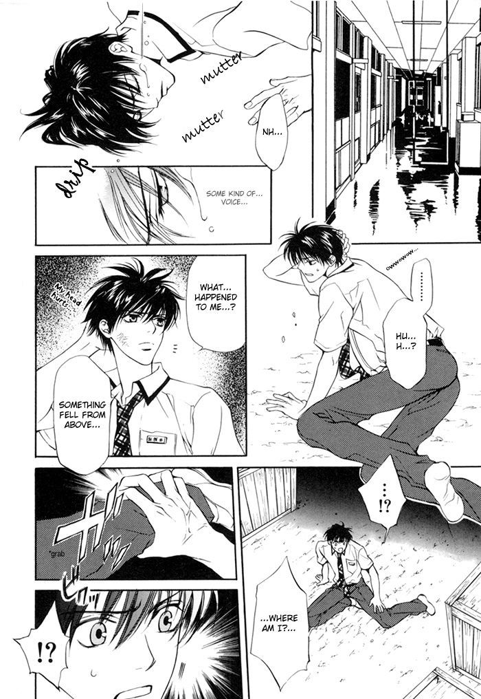 Read Finder chapter 20.6 image 8 on Lezhin