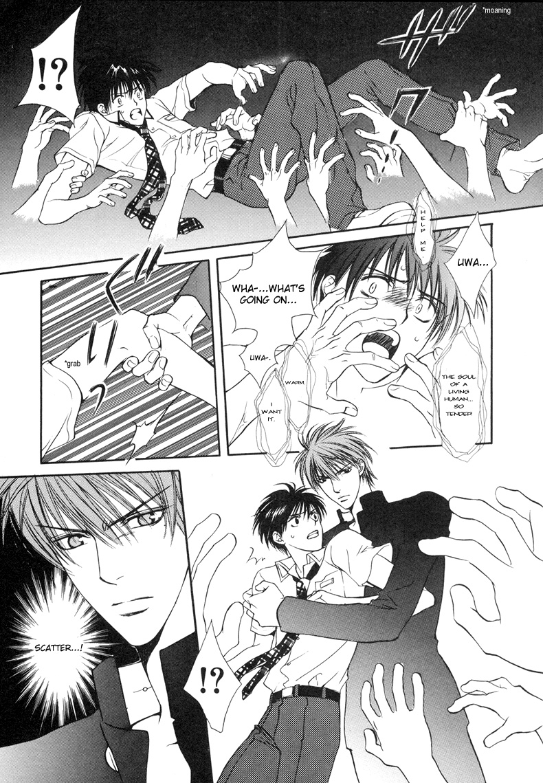 Read Finder chapter 20.6 image 9 on Lezhin