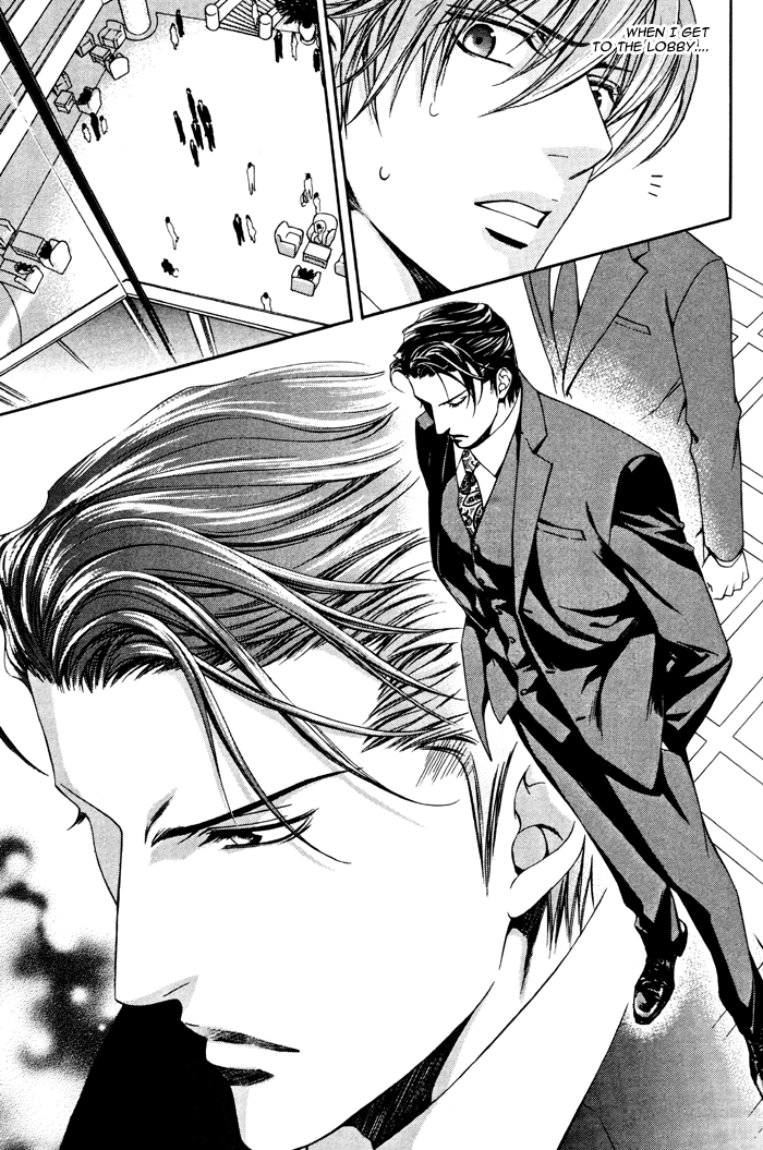 Read Finder chapter 20 image 13 on Lezhin