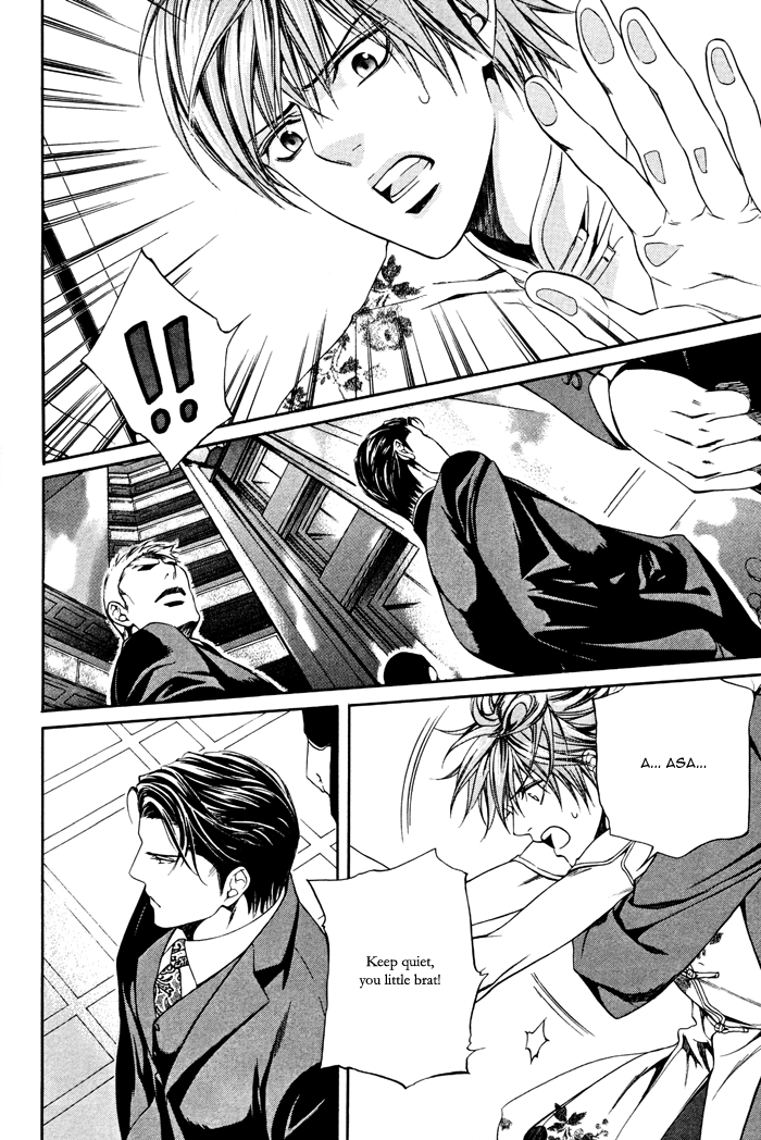 Read Finder chapter 20 image 14 on Lezhin