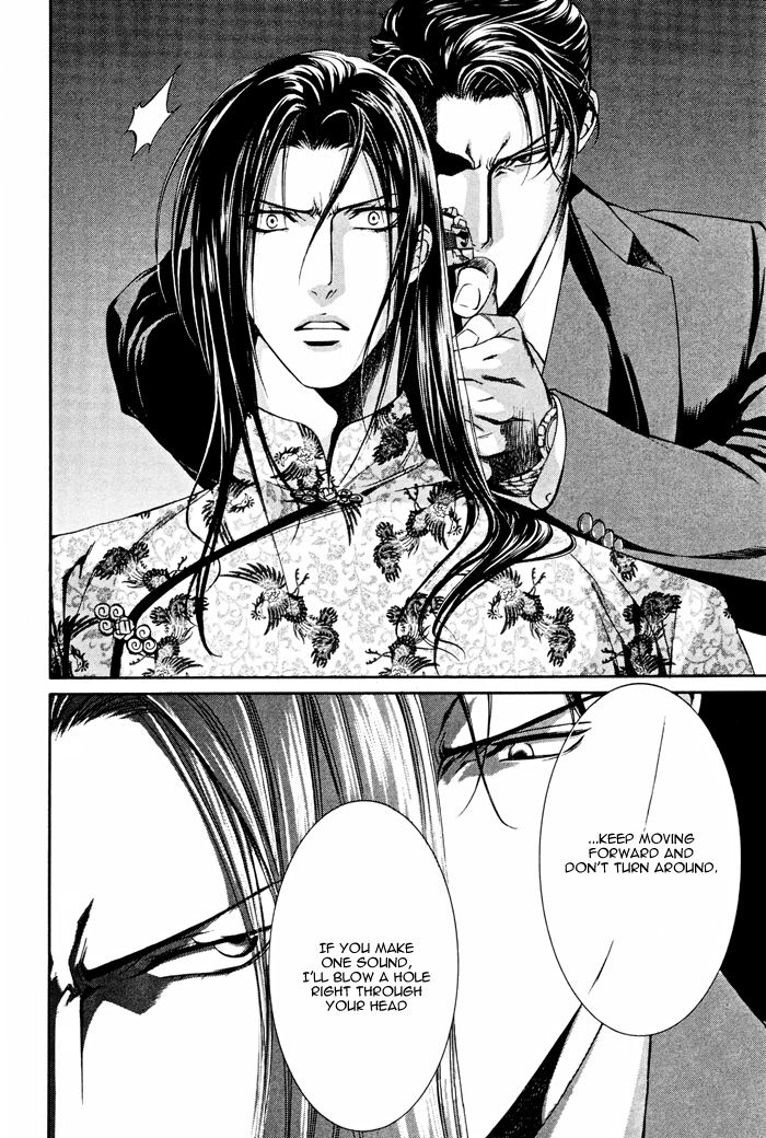 Read Finder chapter 20 image 22 on Lezhin