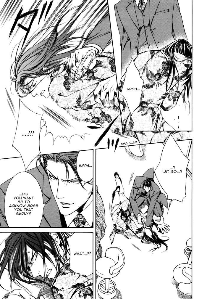 Read Finder chapter 22 image 14 on Lezhin