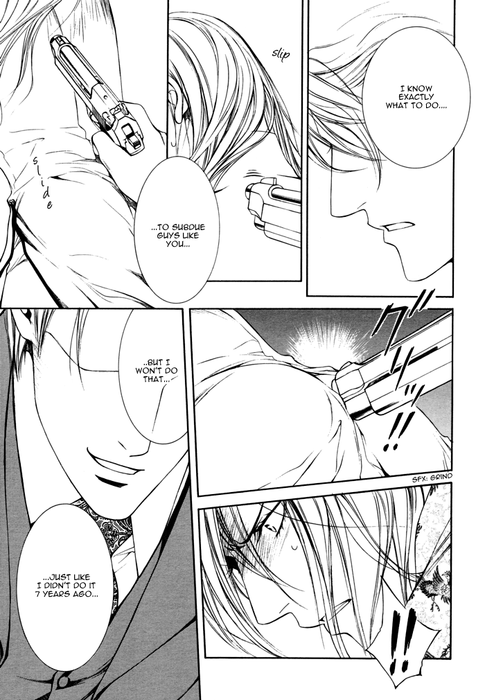 Read Finder chapter 22 image 16 on Lezhin