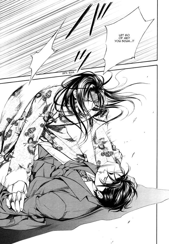Read Finder chapter 22 image 18 on Lezhin