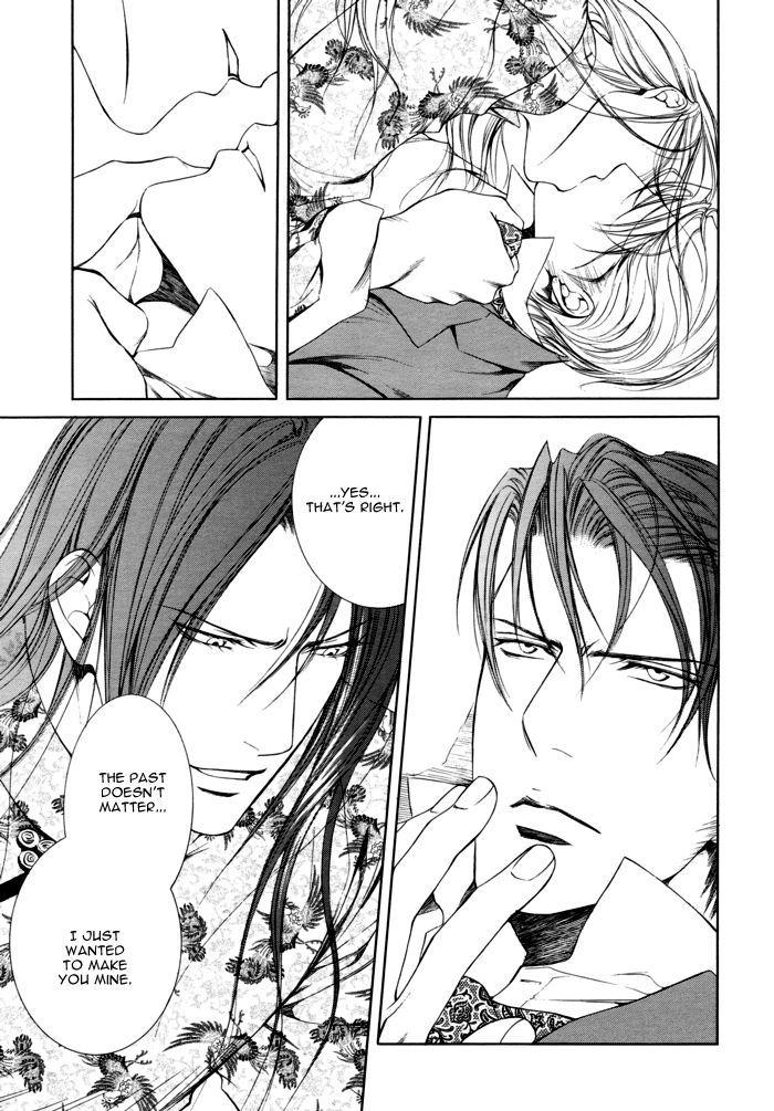 Read Finder chapter 22 image 22 on Lezhin