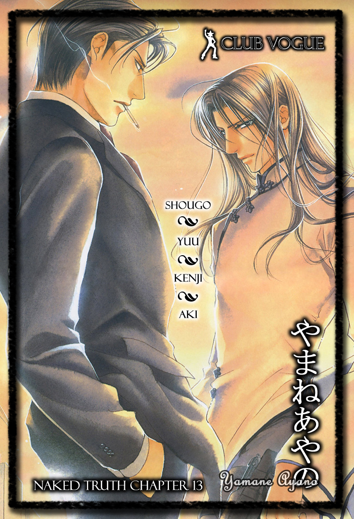 Read Finder chapter 22 image 3 on Lezhin