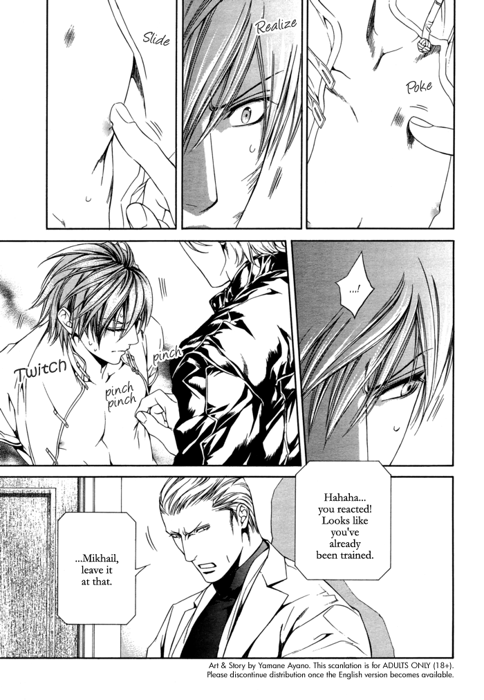 Read Finder chapter 23 image 11 on Lezhin