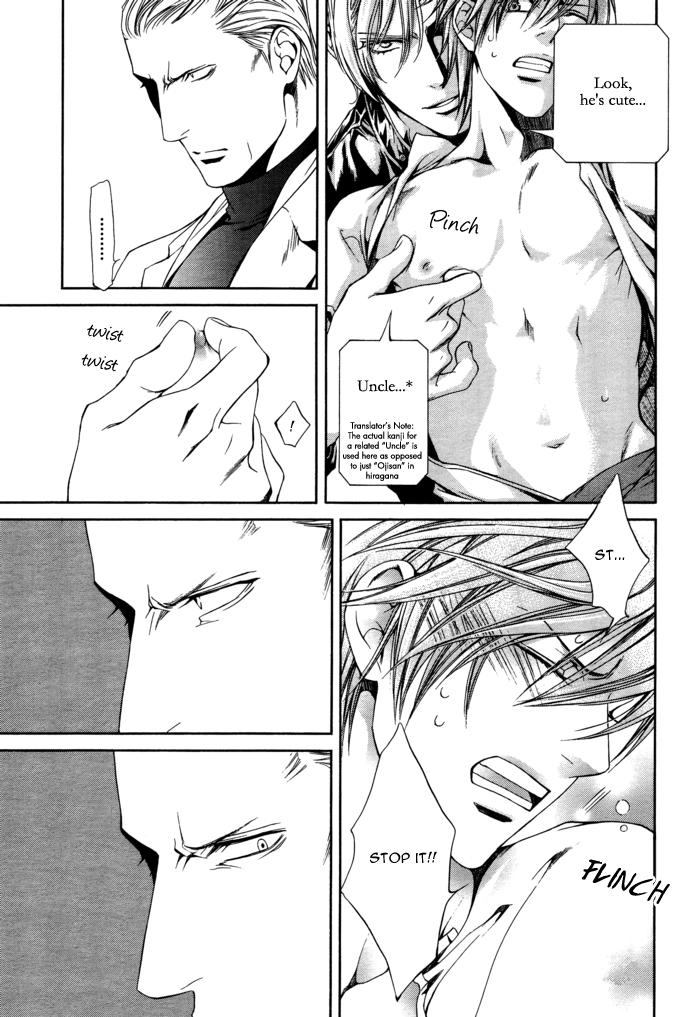 Read Finder chapter 23 image 13 on Lezhin