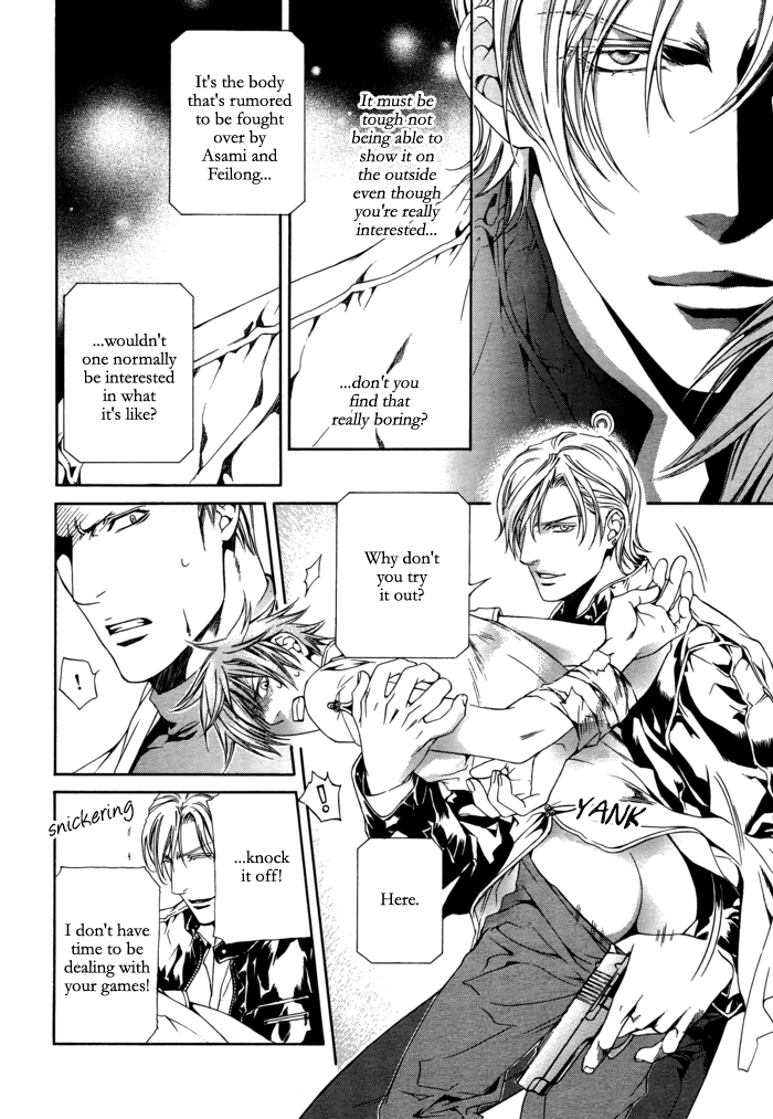 Read Finder chapter 23 image 14 on Lezhin