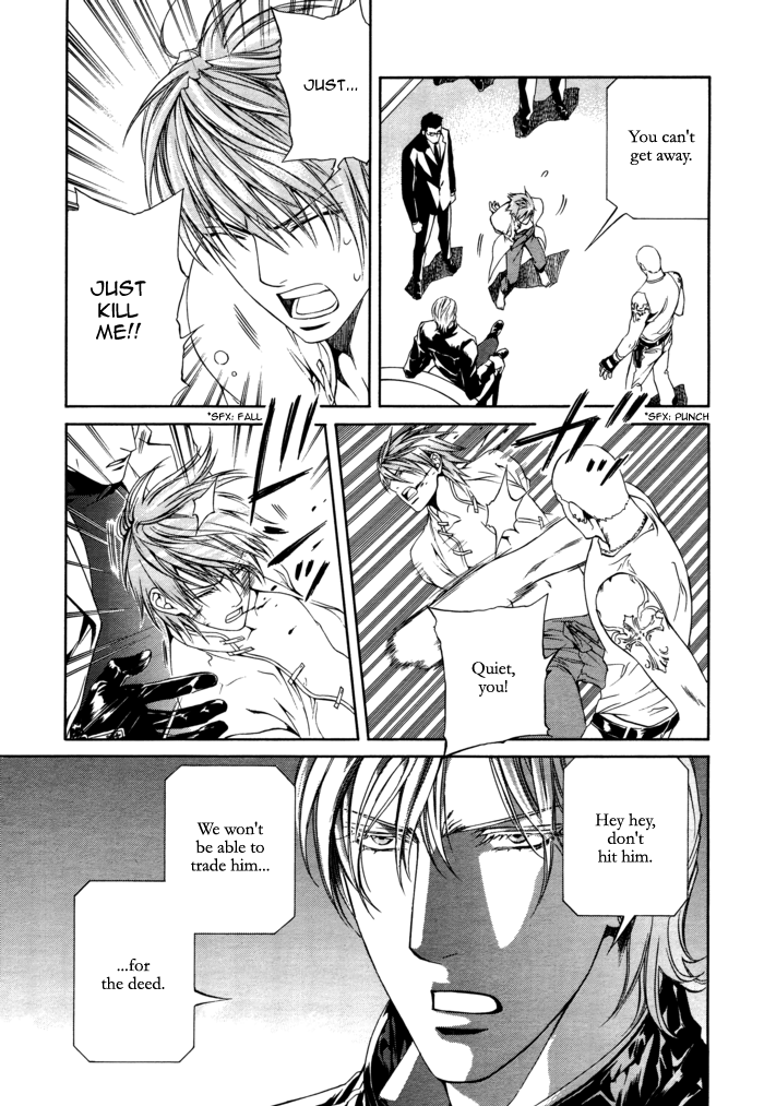 Read Finder chapter 23 image 17 on Lezhin