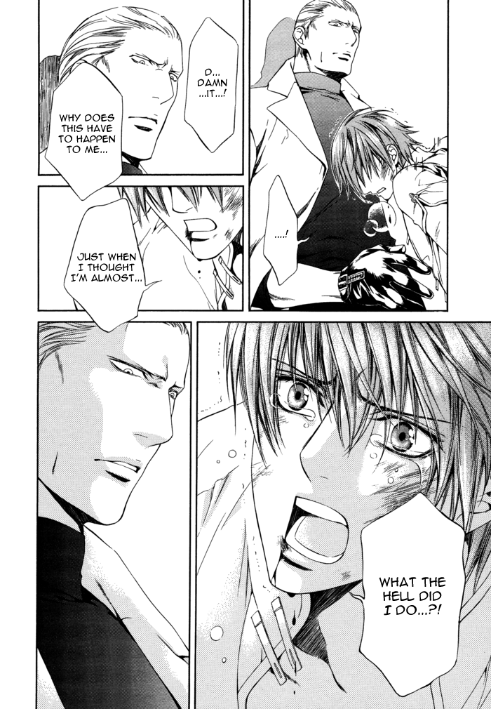 Read Finder chapter 23 image 18 on Lezhin
