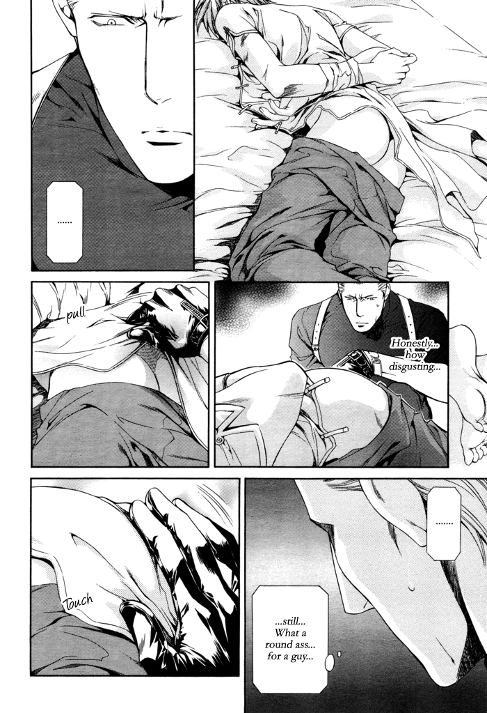Read Finder chapter 23 image 20 on Lezhin