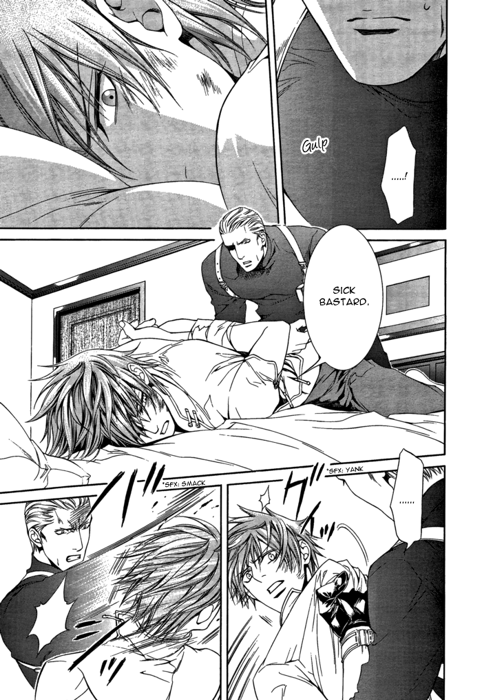 Read Finder chapter 23 image 21 on Lezhin