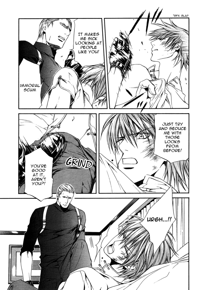 Read Finder chapter 23 image 23 on Lezhin
