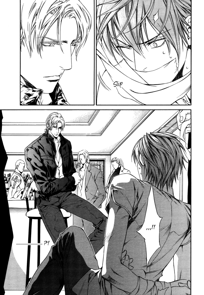 Read Finder chapter 23 image 5 on Lezhin