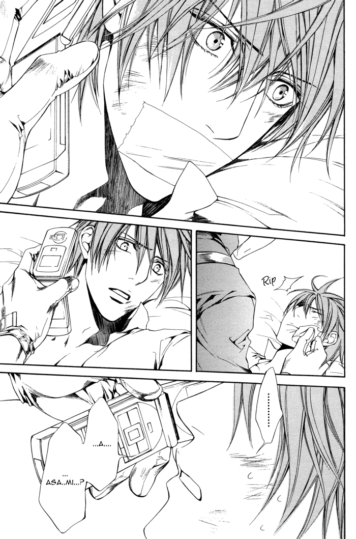 Read Finder chapter 24 image 11 on Lezhin