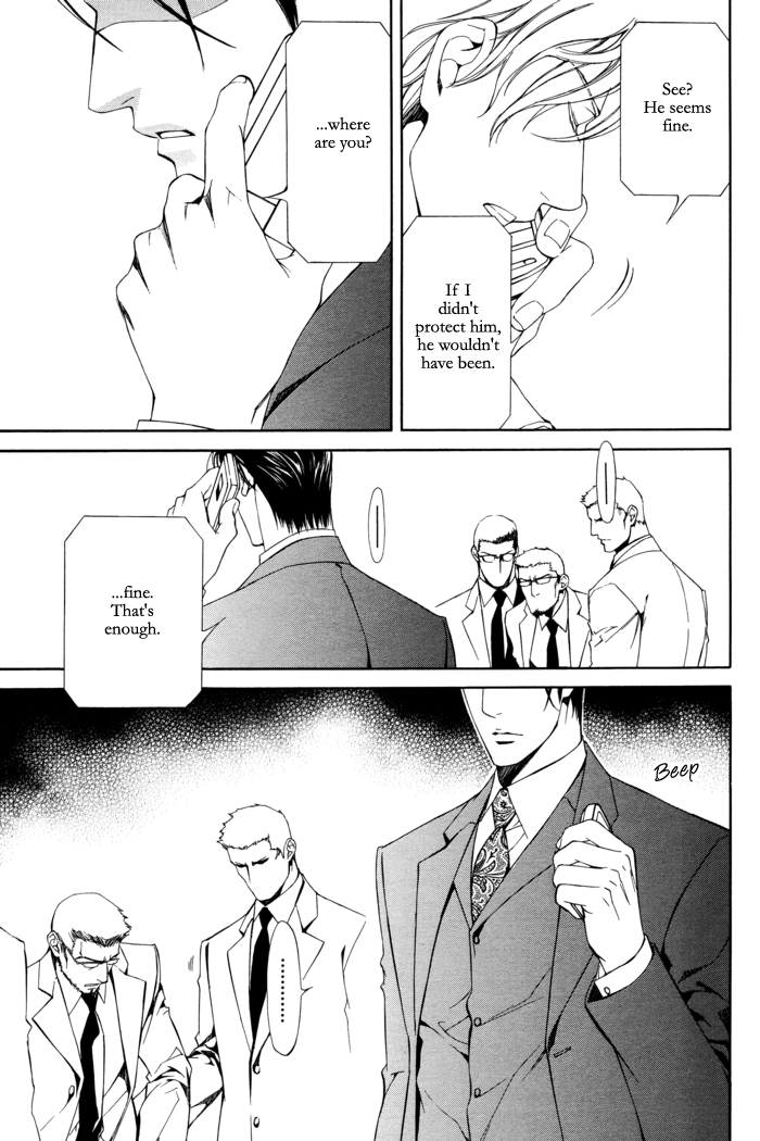 Read Finder chapter 24 image 15 on Lezhin