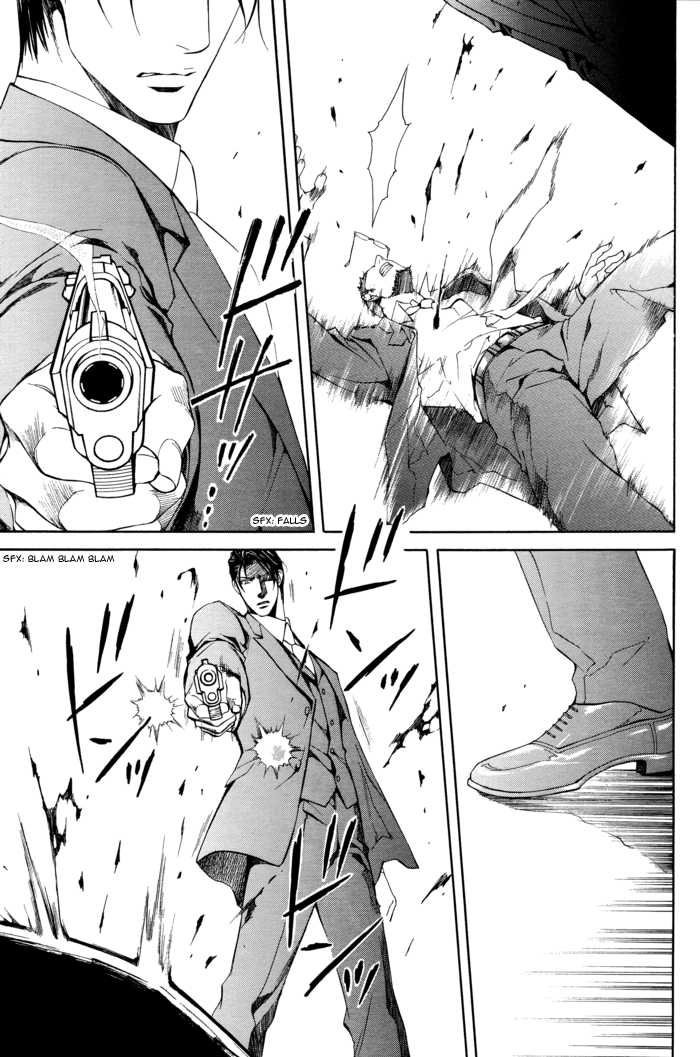 Read Finder chapter 24 image 17 on Lezhin