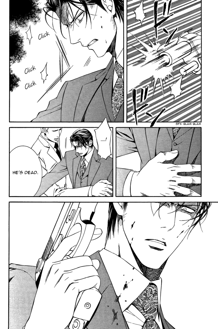 Read Finder chapter 24 image 18 on Lezhin