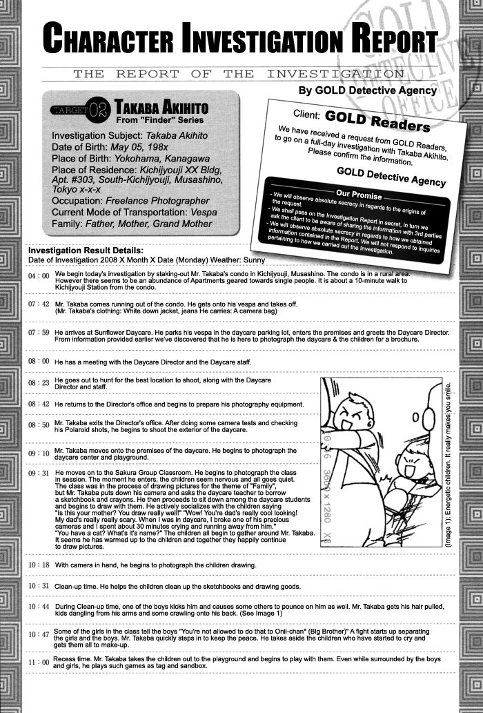 Read Finder chapter 24 image 23 on Lezhin