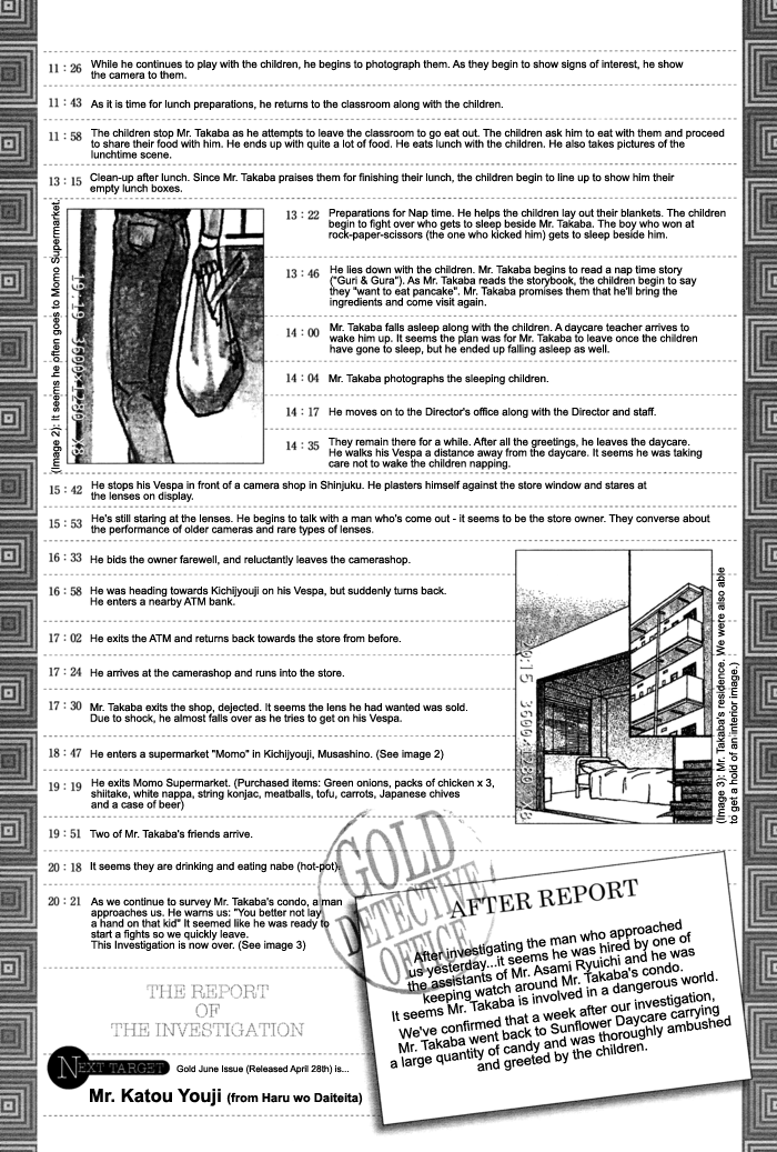 Read Finder chapter 24 image 24 on Lezhin