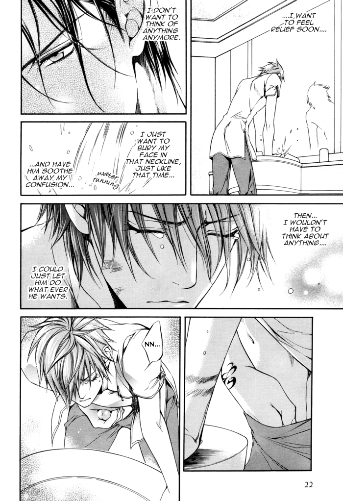 Read Finder chapter 25 image 21 on Lezhin