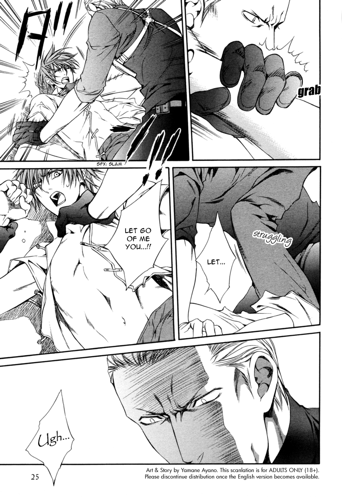Read Finder chapter 25 image 24 on Lezhin