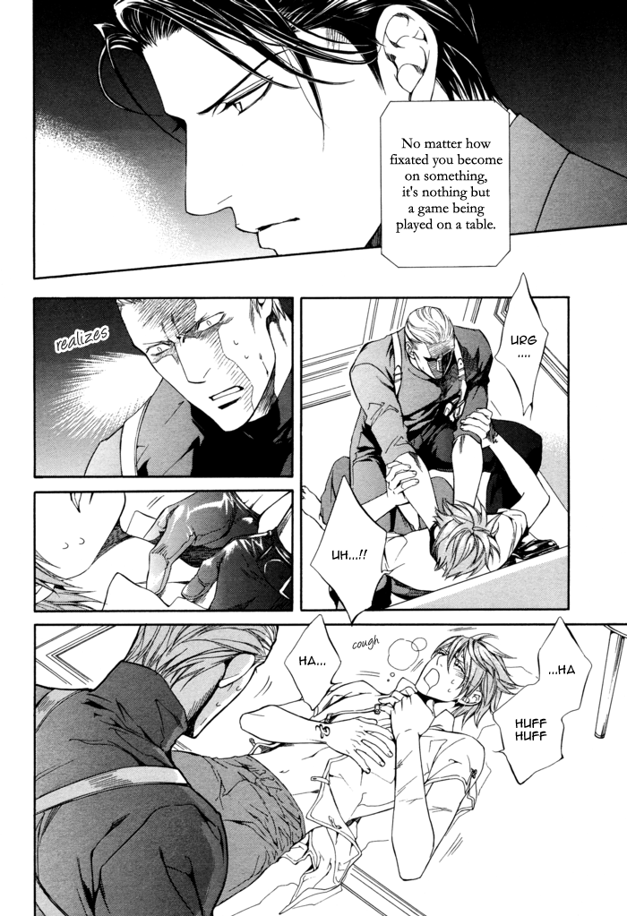 Read Finder chapter 25 image 27 on Lezhin