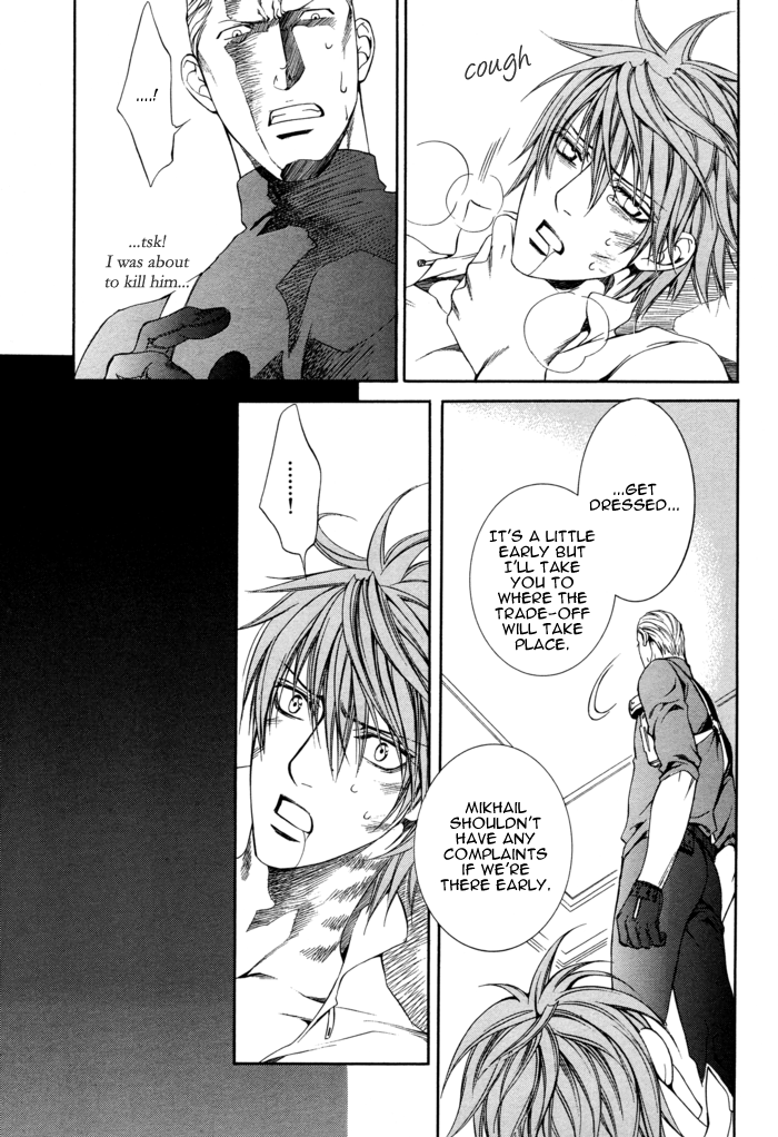 Read Finder chapter 25 image 28 on Lezhin