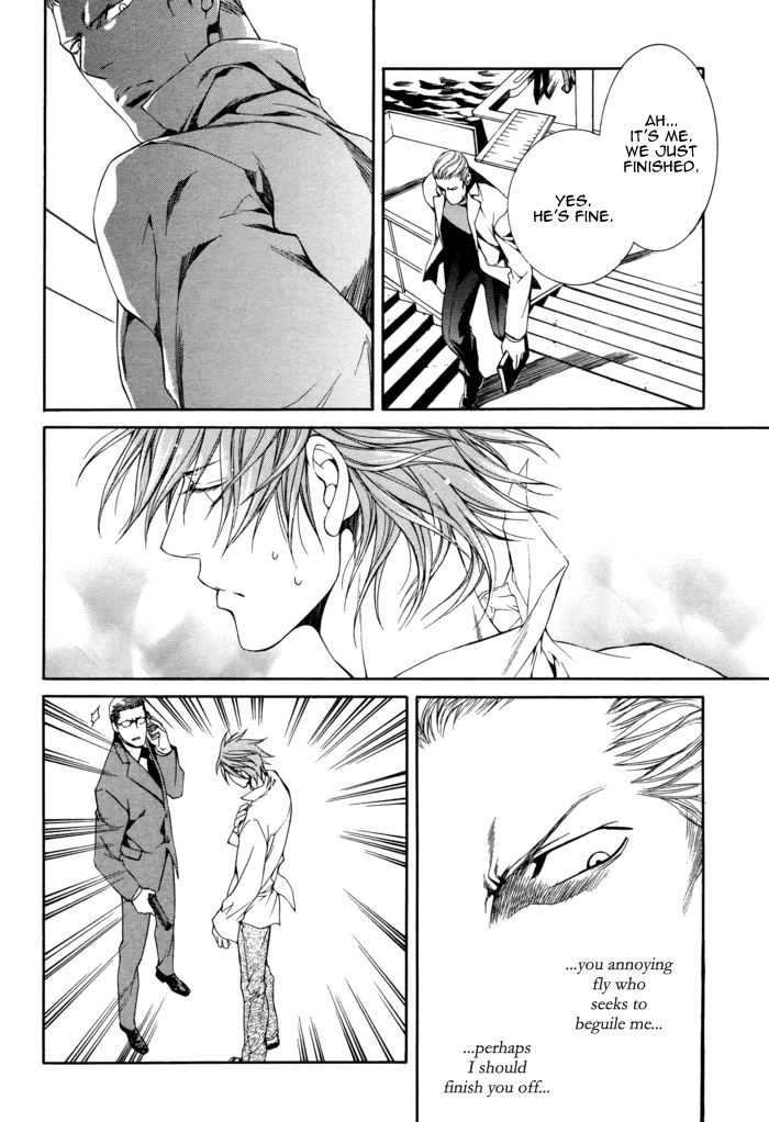 Read Finder chapter 25 image 31 on Lezhin