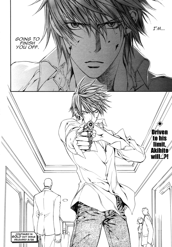 Read Finder chapter 25 image 37 on Lezhin