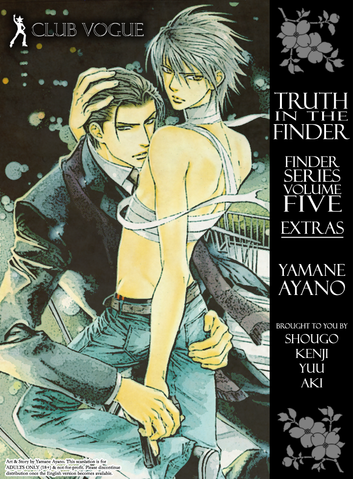 Read Finder chapter 27.5 image 1 on Lezhin
