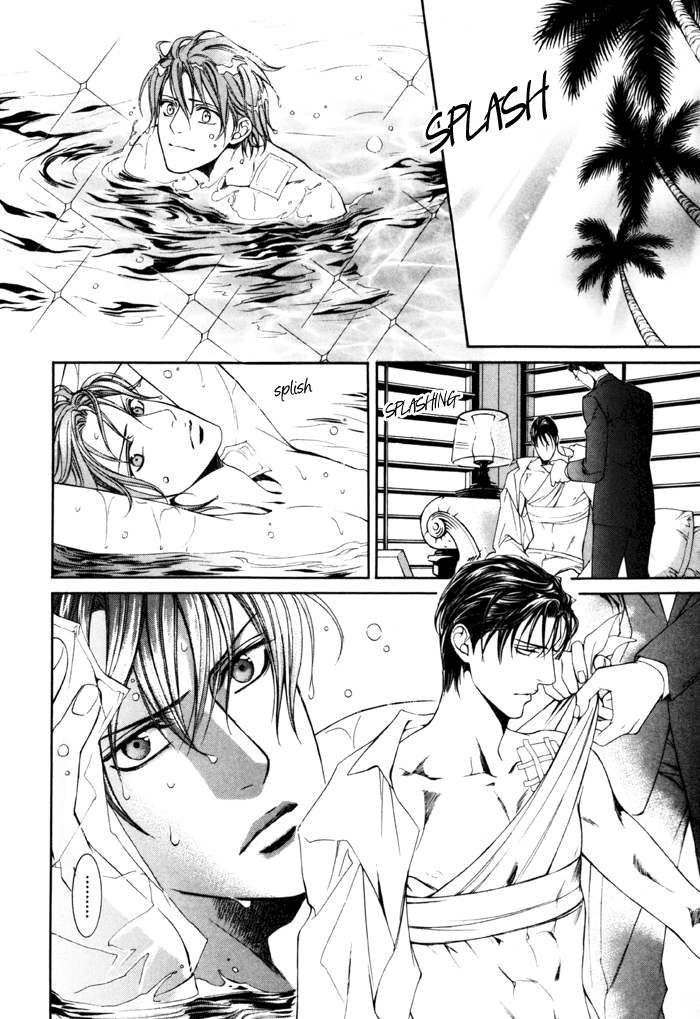 Read Finder chapter 27.5 image 11 on Lezhin