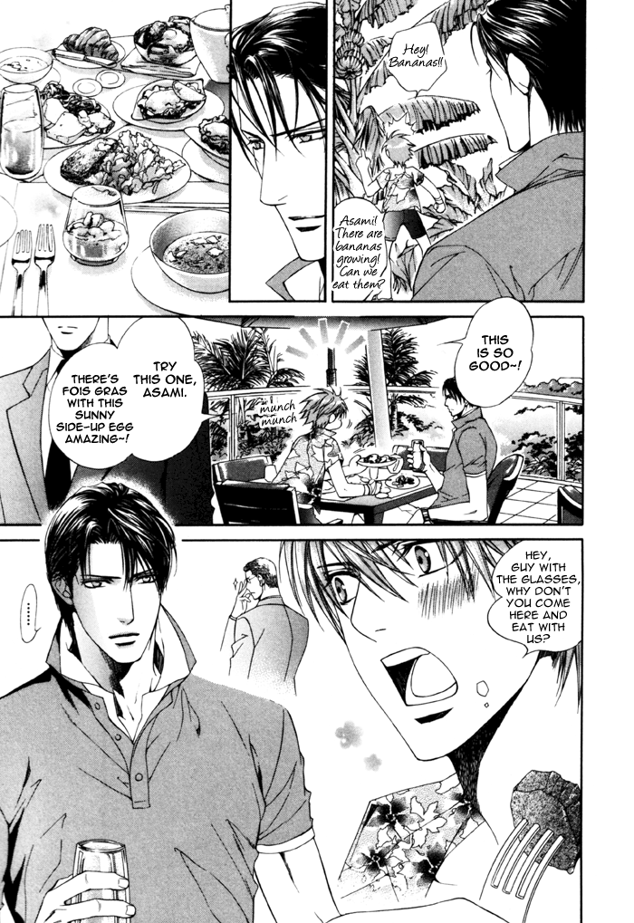 Read Finder chapter 27.5 image 14 on Lezhin