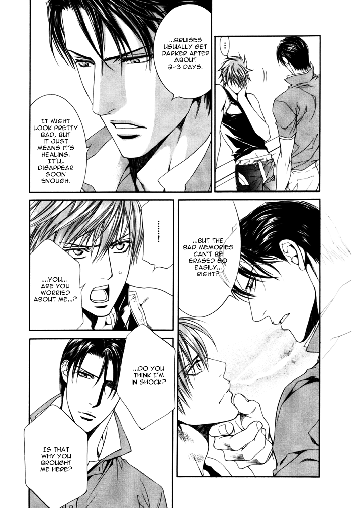 Read Finder chapter 27.5 image 17 on Lezhin