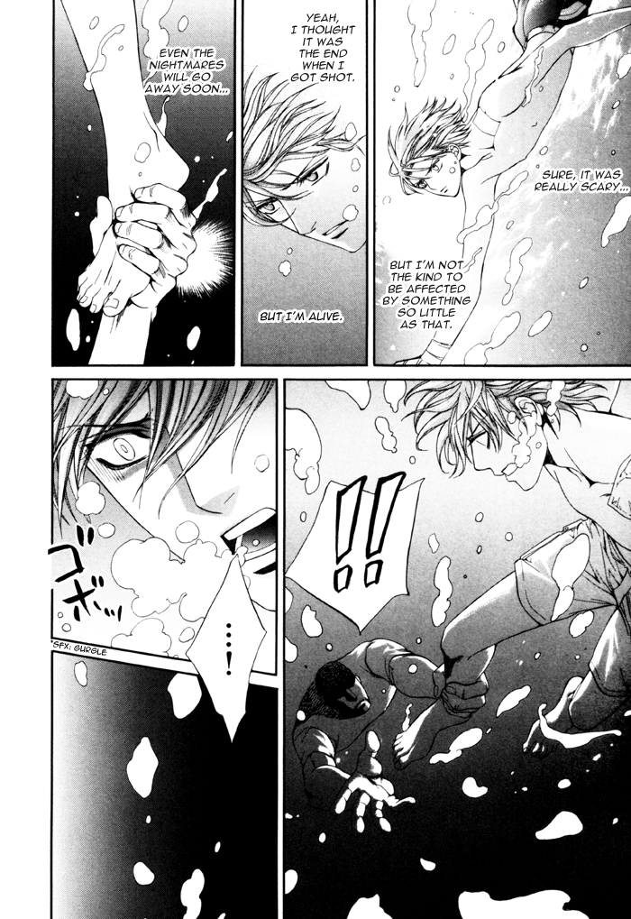 Read Finder chapter 27.5 image 19 on Lezhin
