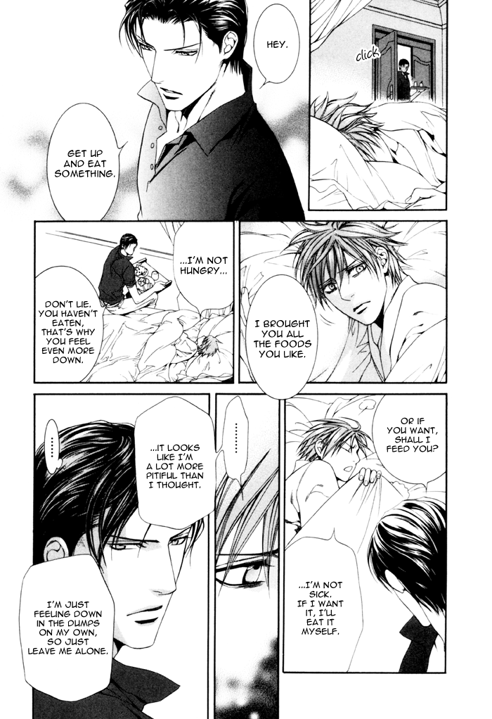 Read Finder chapter 27.5 image 23 on Lezhin