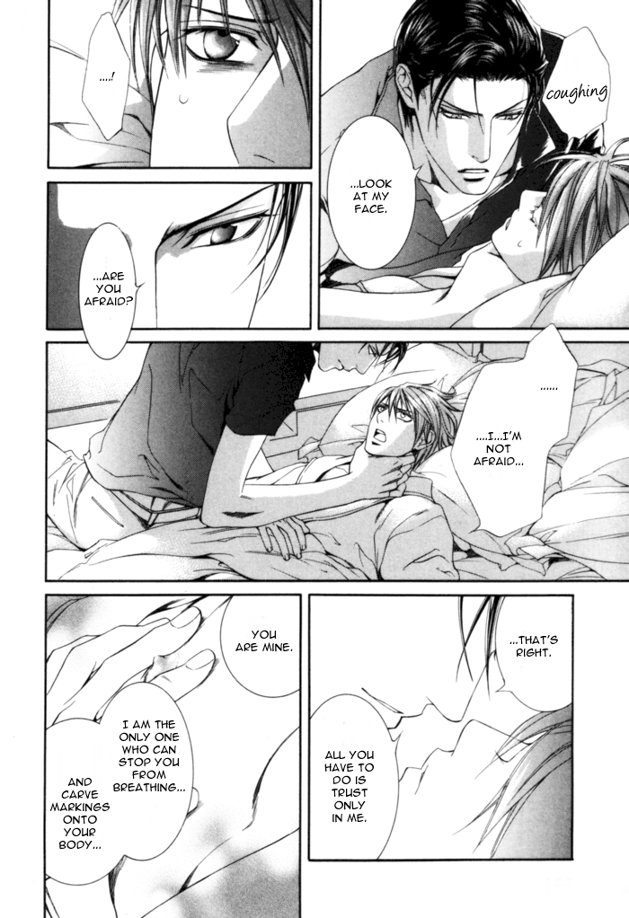 Read Finder chapter 27.5 image 25 on Lezhin