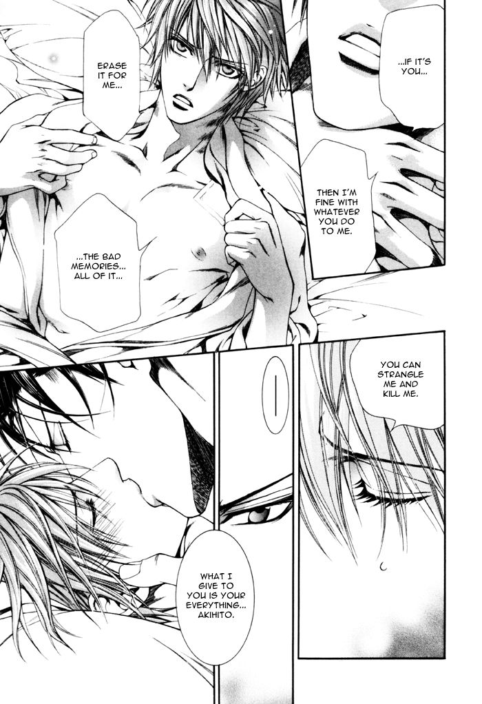 Read Finder chapter 27.5 image 26 on Lezhin