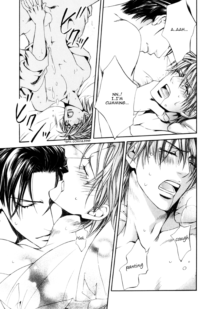 Read Finder chapter 27.5 image 28 on Lezhin