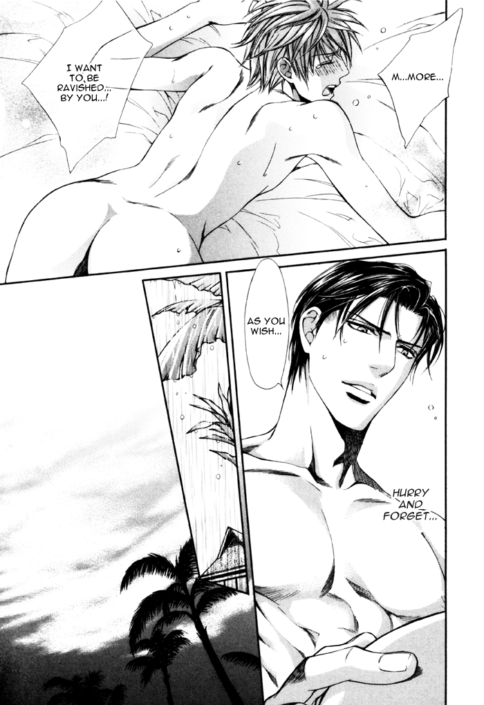Read Finder chapter 27.5 image 30 on Lezhin