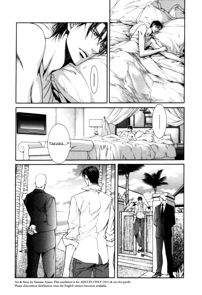 Read Finder chapter 27.5 image 31 on Lezhin