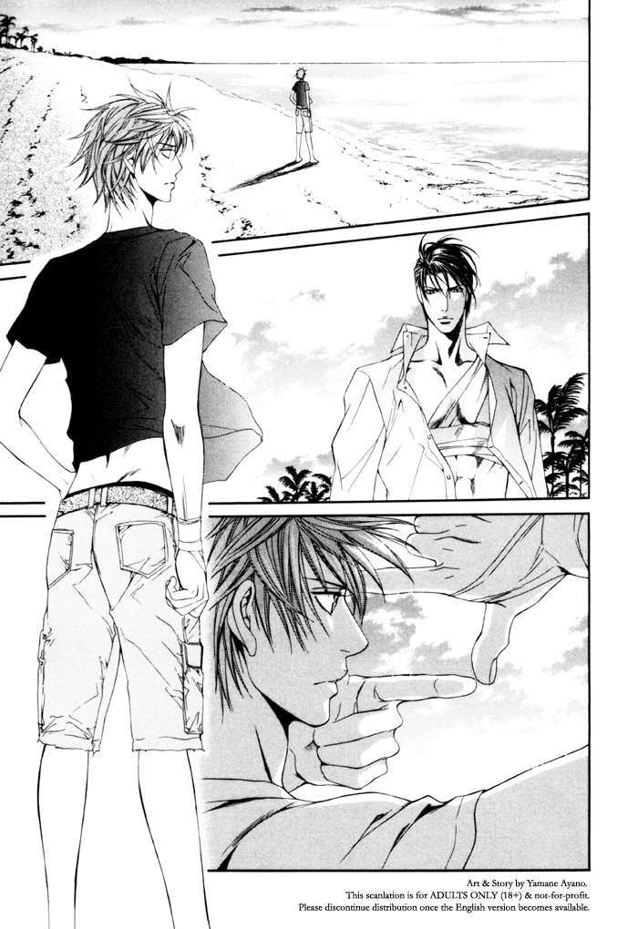 Read Finder chapter 27.5 image 32 on Lezhin