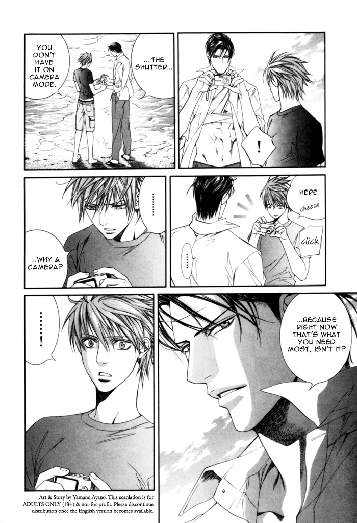 Read Finder chapter 27.5 image 37 on Lezhin
