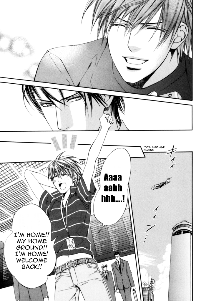 Read Finder chapter 27.5 image 38 on Lezhin