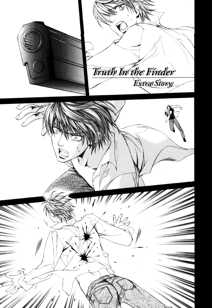 Read Finder chapter 27.5 image 4 on Lezhin