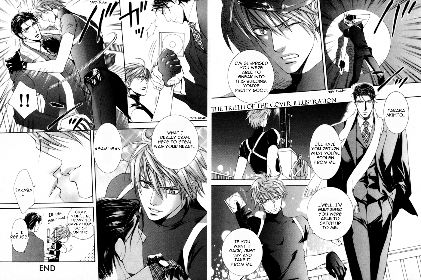 Read Finder chapter 27.5 image 42 on Lezhin