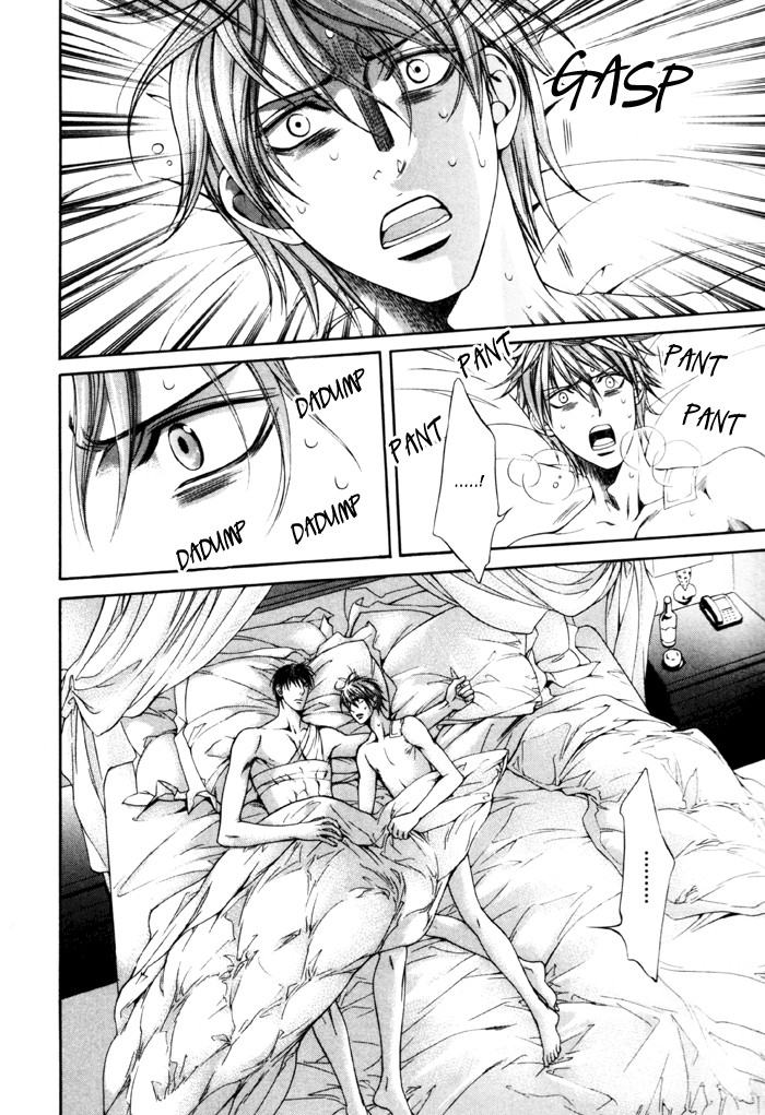 Read Finder chapter 27.5 image 5 on Lezhin