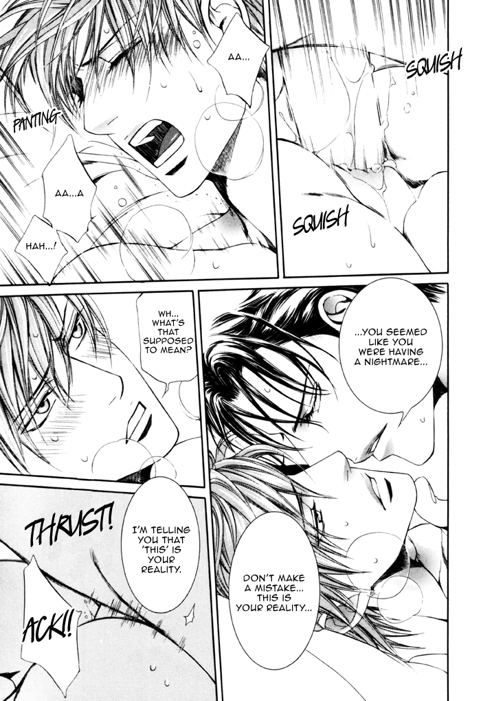 Read Finder chapter 27.5 image 8 on Lezhin